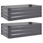 2 PCS Galvanized Steel Rectangular Raised Garden Bed Planter Box, PM1633