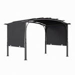 Retractable Arc-Shaped Steel Pergola, LG1287LG1288