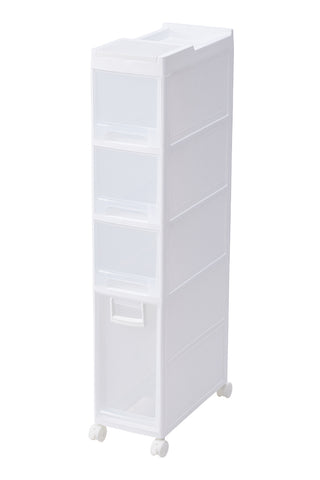 Plastic 4-Tier Slim Cabinet Storage Drawer Organizer Cart, LY0217