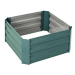 Livingandhome Galvanized Steel Square Raised Garden Bed Planter Box, PM1170